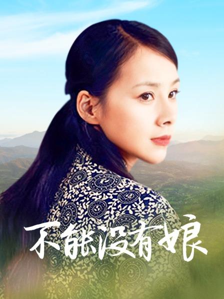 带同学回家看妈妈