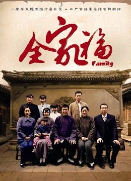 推特网红妹子Futidori_came图包合集1086P/637M